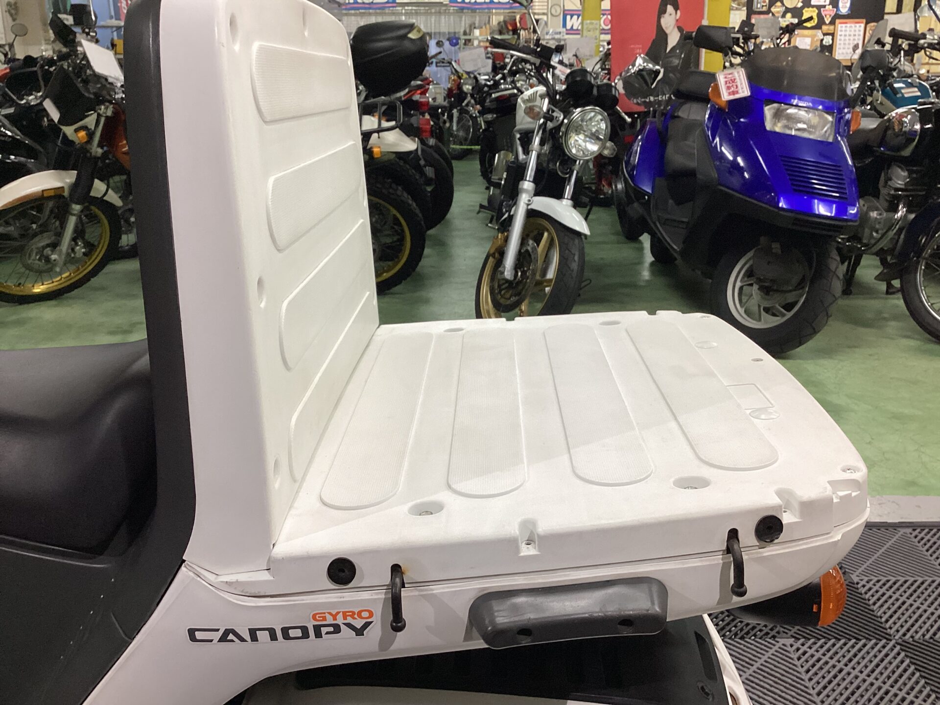 ジャイロキャノピー