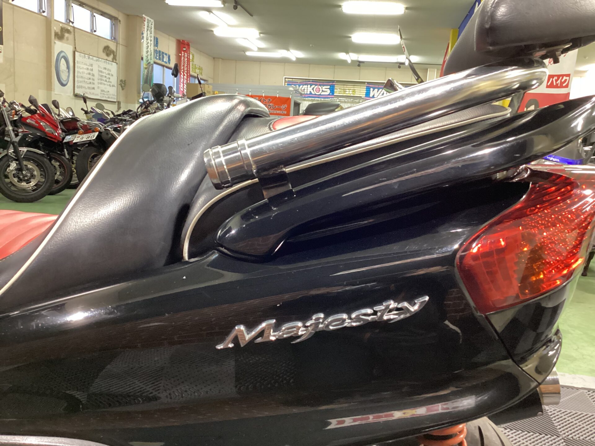 マジェスティ250C