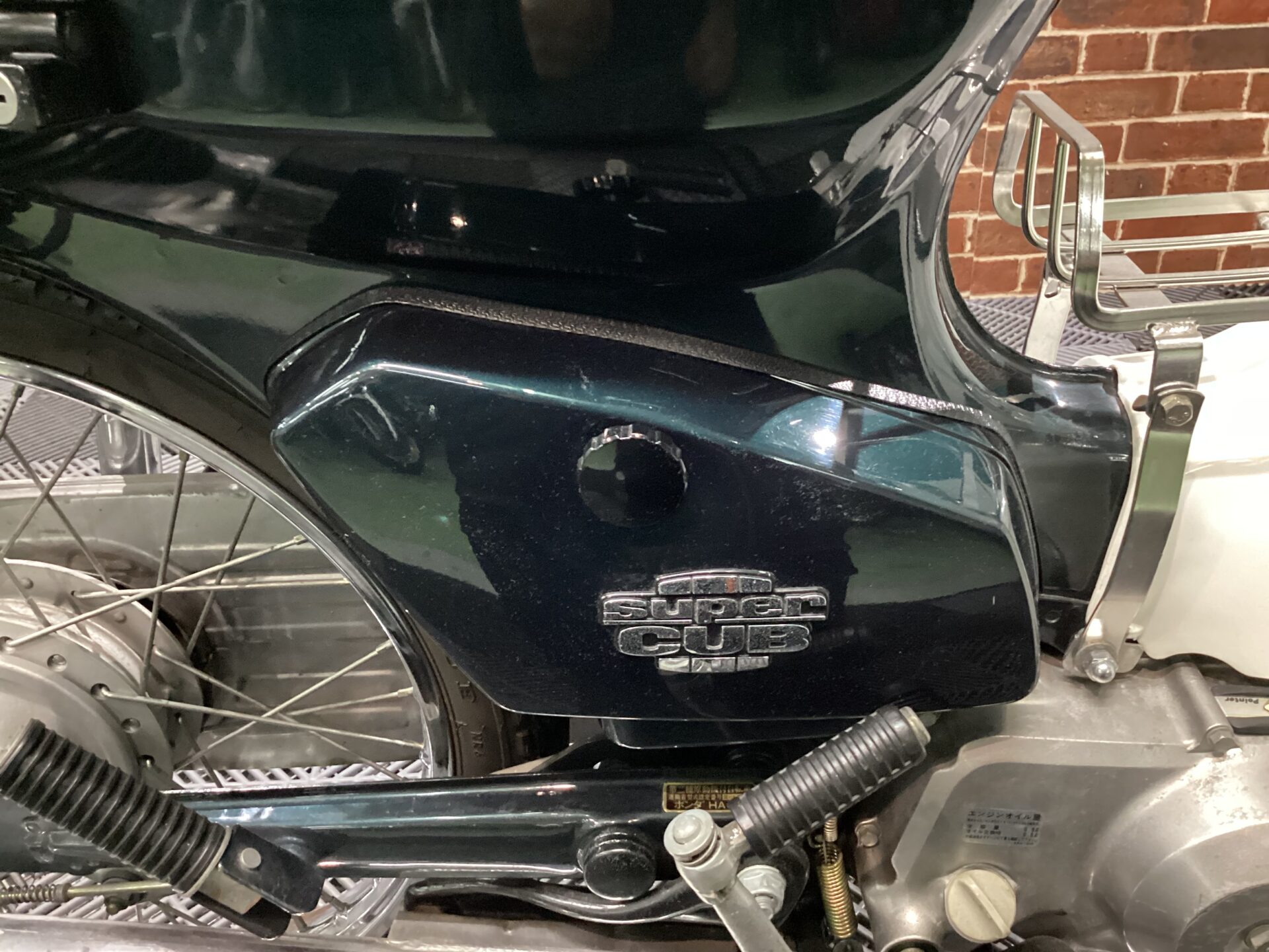 スーパーカブ90 カスタム