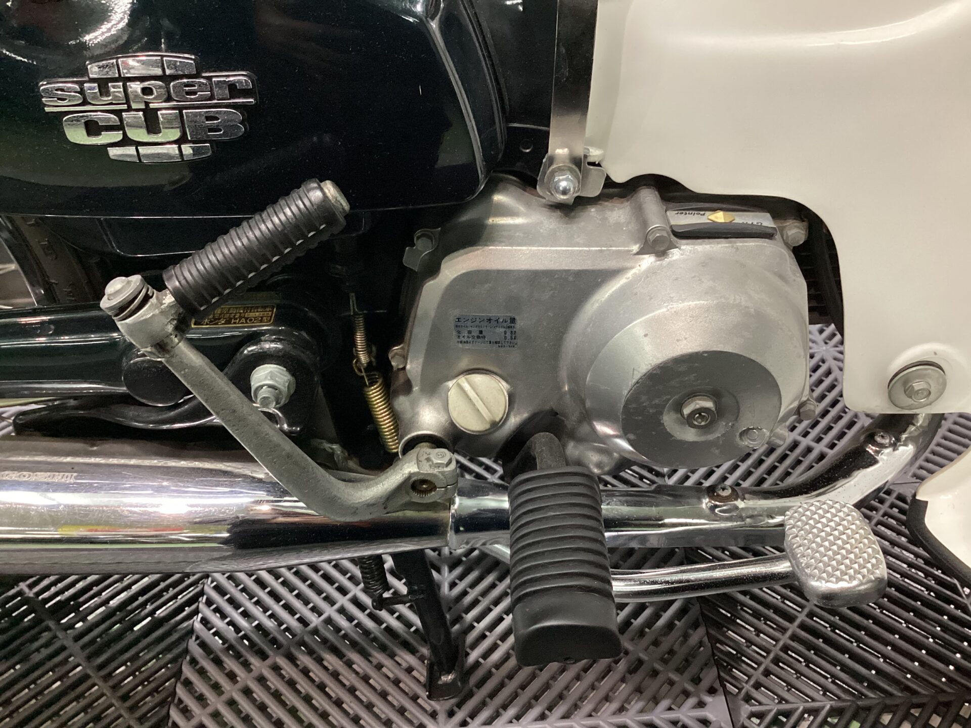 スーパーカブ90 カスタム