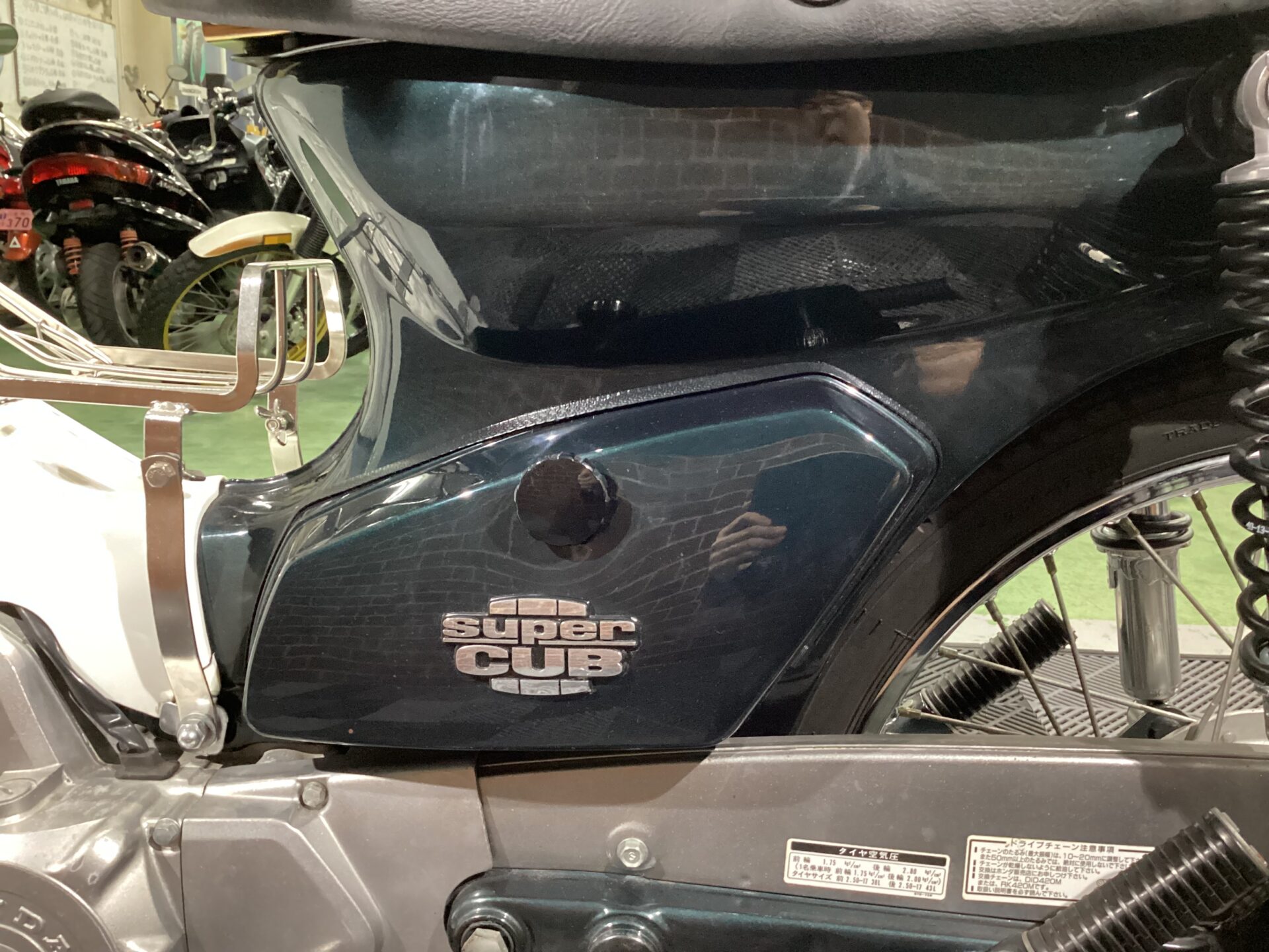 スーパーカブ90 カスタム