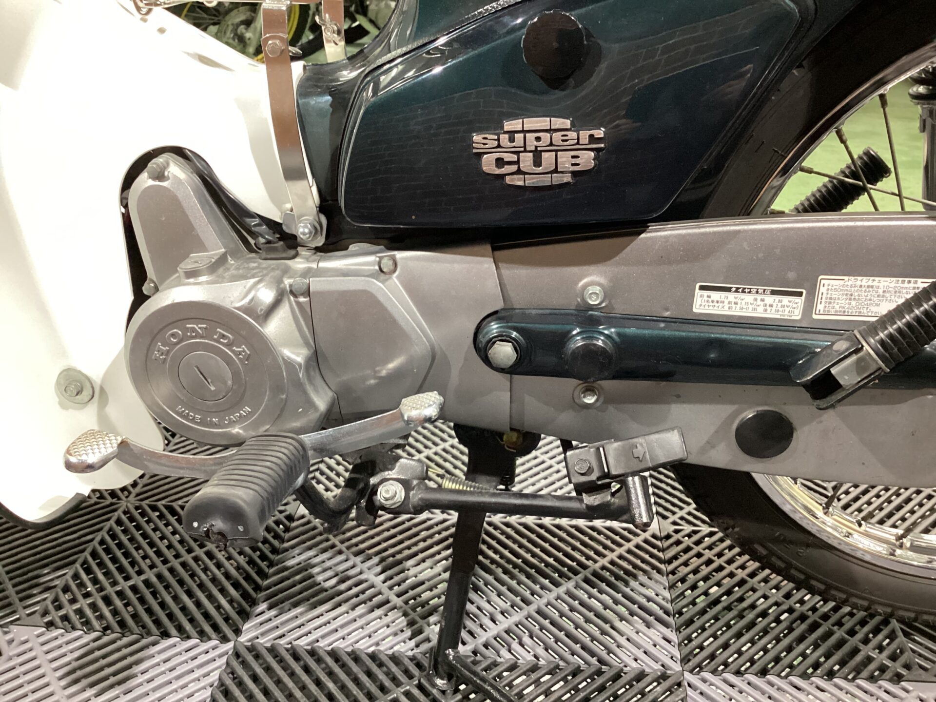 スーパーカブ90 カスタム