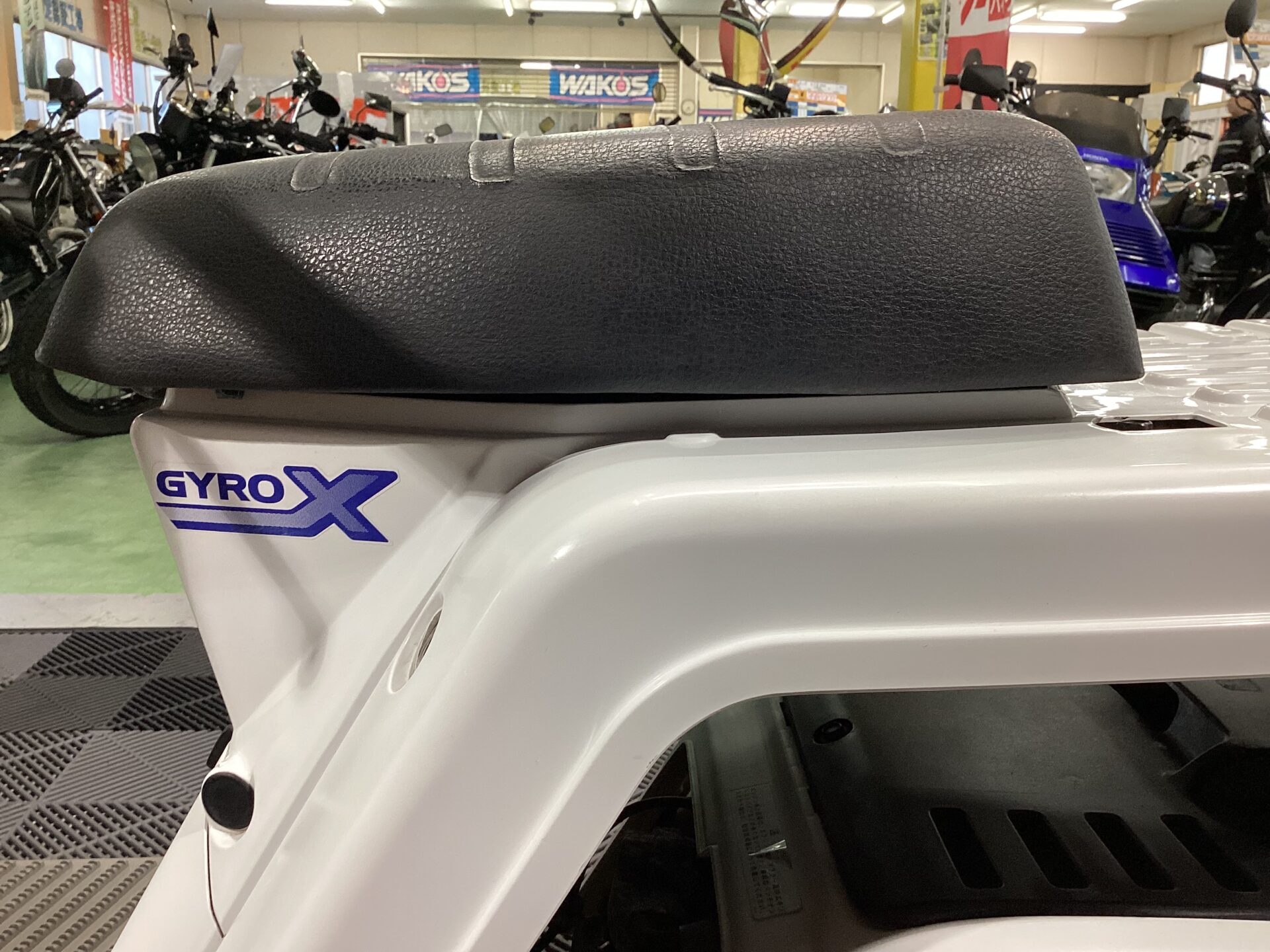 ジャイロX ベーシック