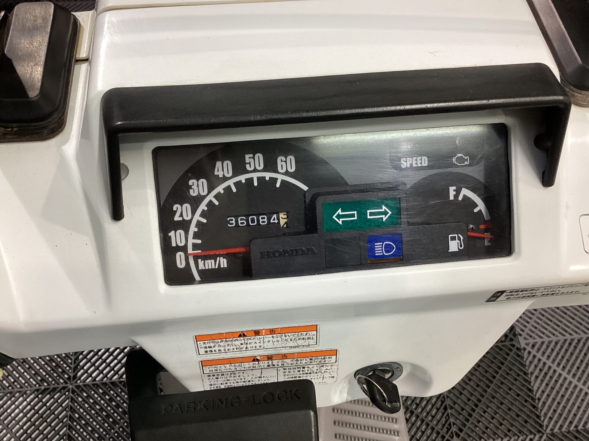 ジャイロX ベーシック