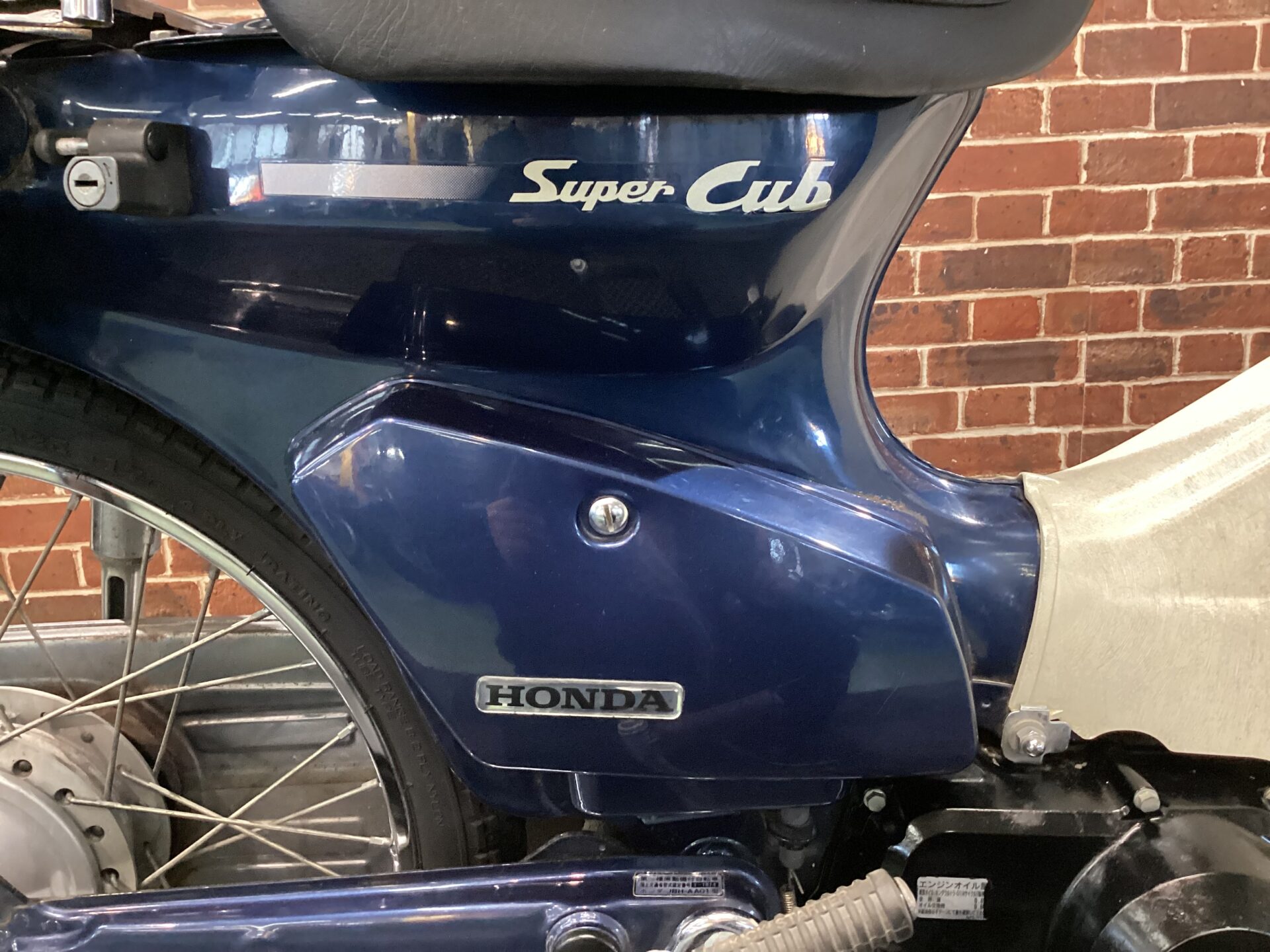 スーパーカブ50カスタム