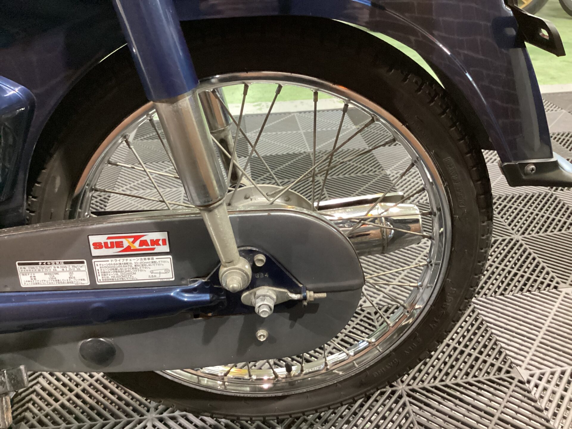 スーパーカブ50カスタム