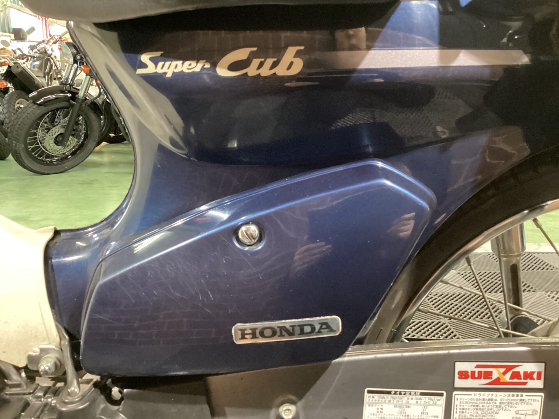 スーパーカブ50カスタム